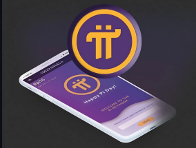 尽管有欺诈指控，Pi Network的价格还是暴涨了22%，市值达到120亿美元