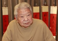 蔡澜辞世，他让高级餐饮更普世