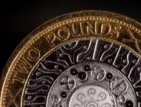 本周新铸造的2英镑硬币上有一个价值250英镑的错误——要注意什么