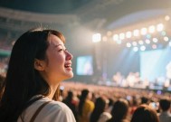 八万人鸟巢，容不下一个中年女人
