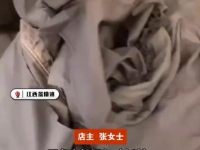 女子生理期试穿4条裙子留下血迹，店主：开40万的车却不愿花500元买下