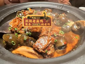 一酱成菜、人均60元，从武汉跑出的黑鸭煲能火起来吗？