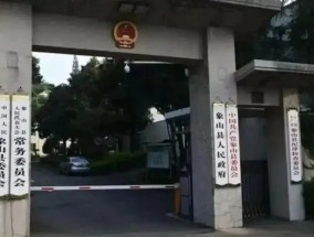 朴素亲民的政府大院，越多越好
