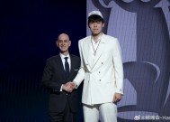 杨瀚森：20岁从NBA起飞