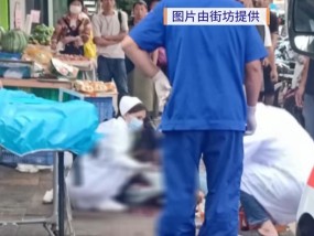 广州一超市电灯突然爆裂砸中女子头部