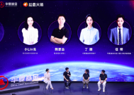 从理财爆雷到AI淘金：90后科技男任帅的指数投资觉醒