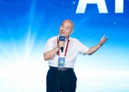 正和岛刘东华谈AI：我更喜欢貌似幻觉的真相，而不太喜欢看似真相的幻觉