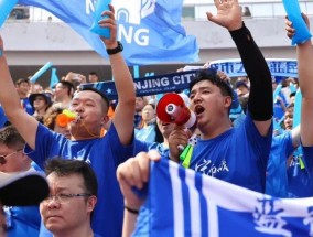 南京：稿子已写好，但今天不谈比分