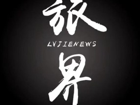 等五一机票跳水的打工人，已经绝望了