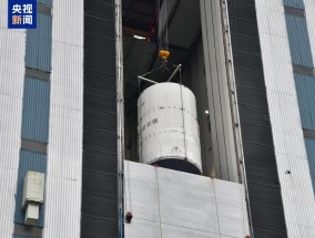 天问二号探测器顺利转入发射区计划5月底择机发射