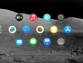 苹果WWDC2025前瞻：今年大会有哪些潜在热点？