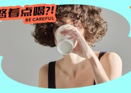 一口咖啡一口霉菌？知道真相的我坐不住了