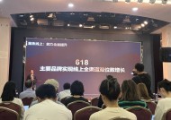 林小海上任一年，上海家化变得怎么样了？