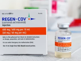 Regeneron制药公司：在股票市场上明智投资的突发新闻