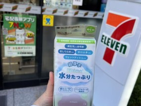 Babycare湿巾登陆日本8000家门店背后，中国品牌出海进入新周期