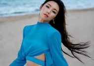 内蒙古通报女演员那尔那茜“定向委培事件”核查情况：涉嫌高考报名材料造假
