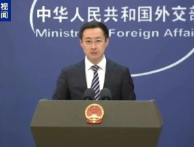 球在脚下，路在脚下，有的人该收手时得收手