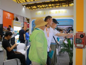 阳光人家·佘山：为何成为子女心中的“放心之选”？