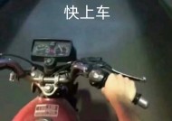 一个最被低估的抗衰运动，能降低多种疾病风险，还能减肥