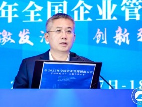 兖矿能源黄霄龙：国际化发展分候争地，惟创新者胜