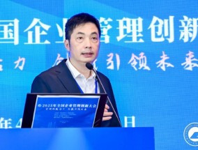 普强时代何国涛：澳门科技公司想要出海，必须要跟国内巨型的大企业学习