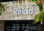 《潮起》对话Rokid创始人兼CEO祝铭明：眼里有光
