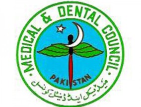 PMDC主席卷入荣誉学位丑闻
