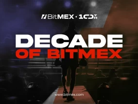 BitMEX是历史最悠久的加密货币交易所，十年来一直保持零损失