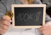 比特币达到10万美元会发生什么？分析师的见解