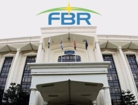 FBR以8720亿卢比的收入创造了1月份的新纪录