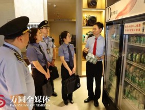 自助餐厅“开放式酒柜”向未成年人售酒？检察官决定深入了解详情……