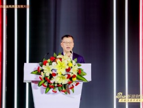 主动基金PK被动ETF！华宝黄孔威称15只ETF组成硬科技矩阵，安信刘入领称重点仍是主动、大概率能找回超额收益