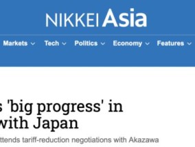 如何理解日本对美国强烈反对？