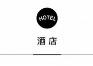 宝格丽酒店及度假村布局阿布扎比，国泰货运护送十尊兵马俑等文物赴澳参展 | 一周旅行指南