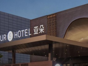 卖出600万只枕头的亚朵，栽在一个枕套上